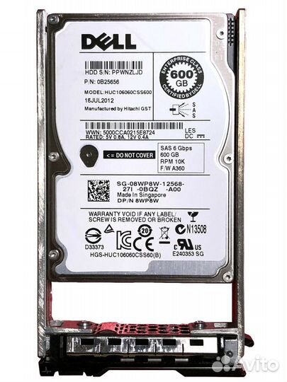 Жесткий диск Dell 600Gb 8WP8W 10K 2.5