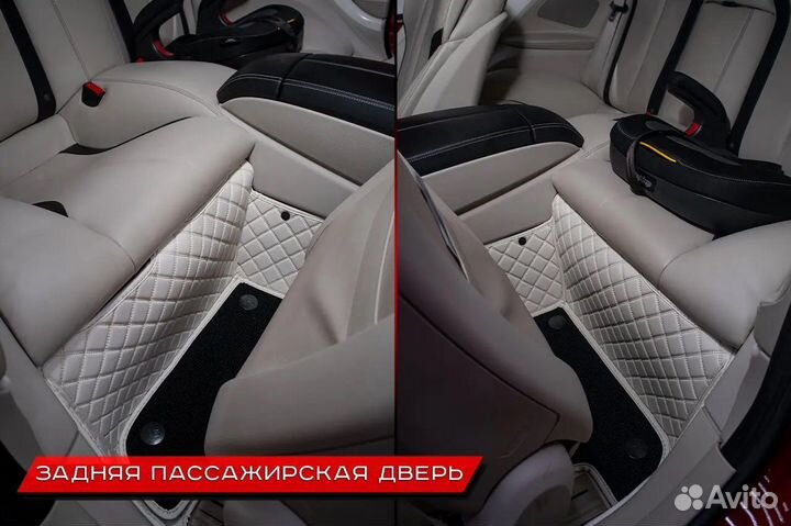 Кожаные ковры