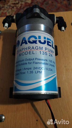 Насос для обратного осмоса