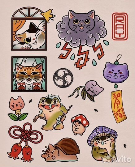 Модель для тату