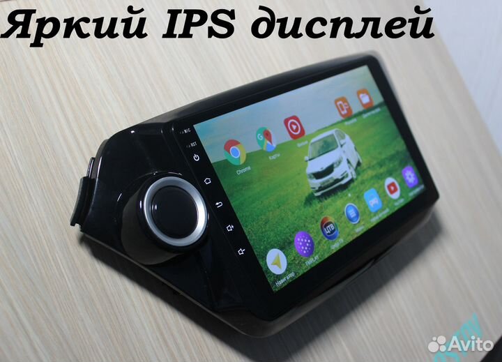 Новая android магнитола для KIA RIO 3 (2гб / 32гб)