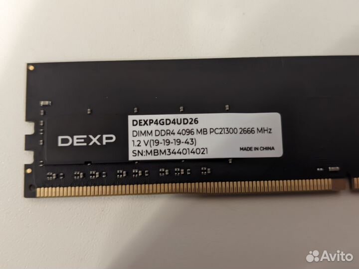 Оперативная память ddr4 4gb 2666