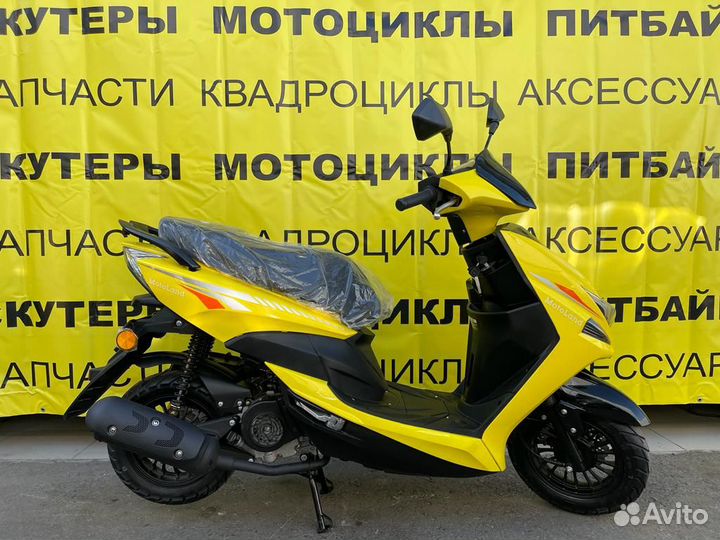 Скутер Motoland FS