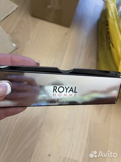 Подарки, мужская вода