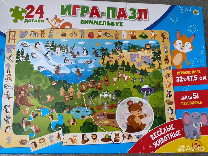 Игра-пазл виммельбух 