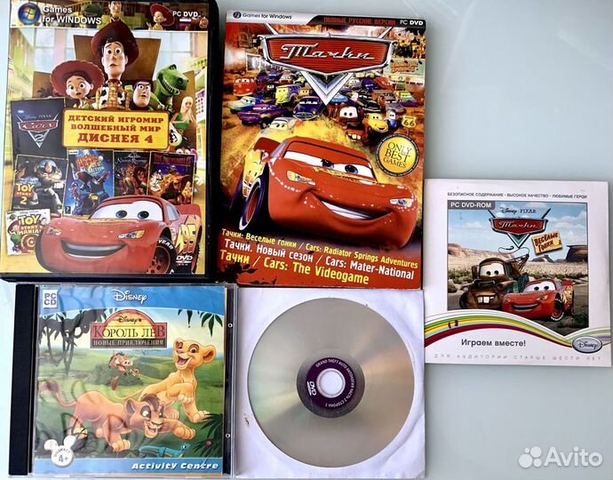 DVD-диски с играми для детей с 4-х лет