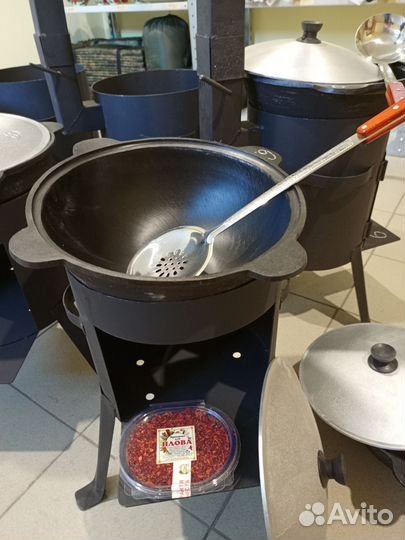 Казан узбекский