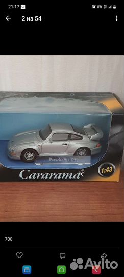 Модели cararama porsche