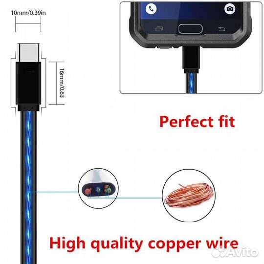 Кабель с бегущей подсветкой для зарядки USB-microu