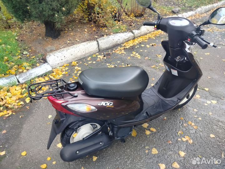 Yamaha Jog SA55. Petit