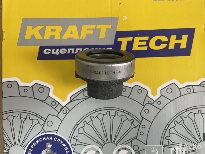 Сцепление Kraft Cummins 2.8 120 л.с Газель в сборе