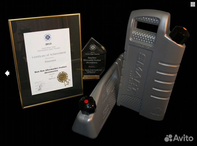 Канистра автомобильная Carcan 5 литров