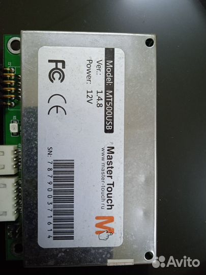 Монитор сенсорный терминала осмп