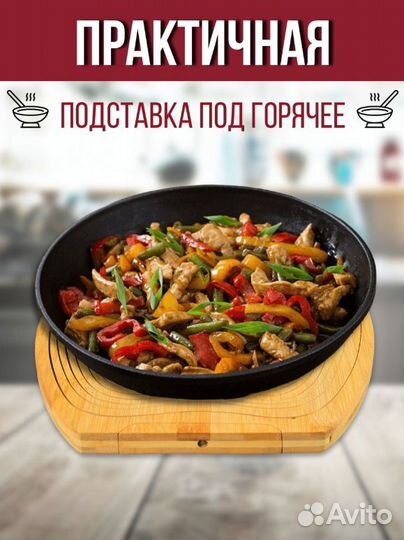 E&V Tree Фруктовница