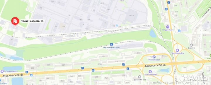 Тяга рулевая гидравлическая газ 66