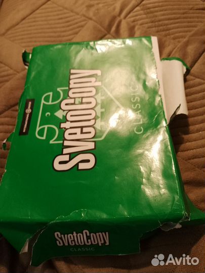 Бумага Svetocopy