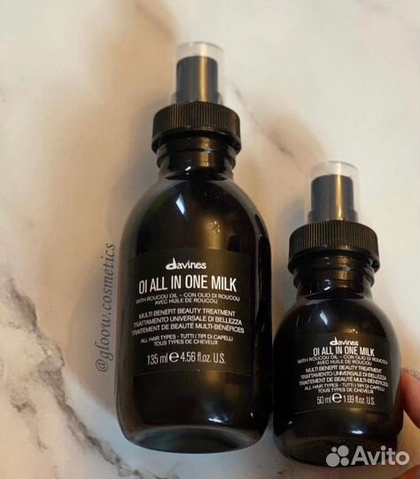Davines Oi All in one Milk молочко для волос