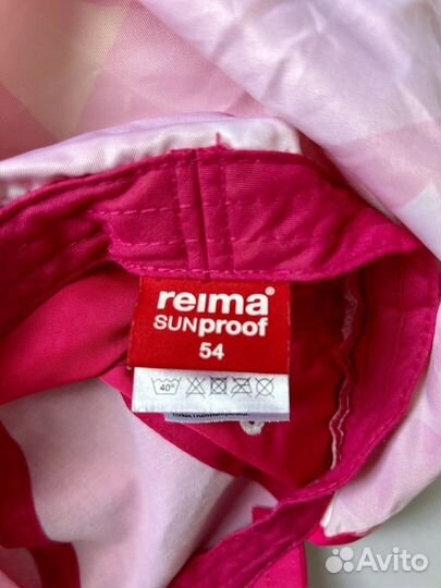 Солнцезащитная кепка детская Reima 54