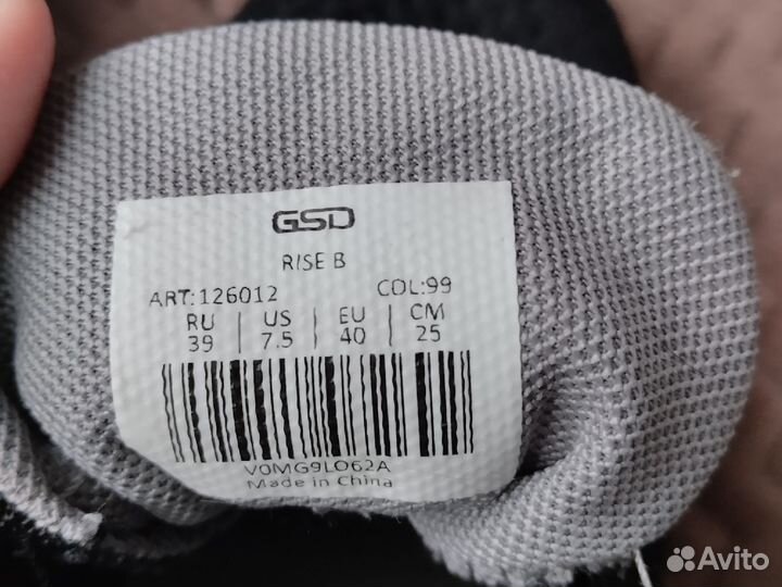 Кроссовки подростковые