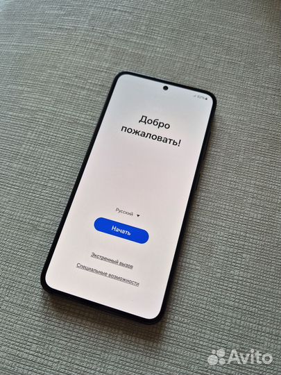 Samsung Galaxy S23, 8/256 ГБ