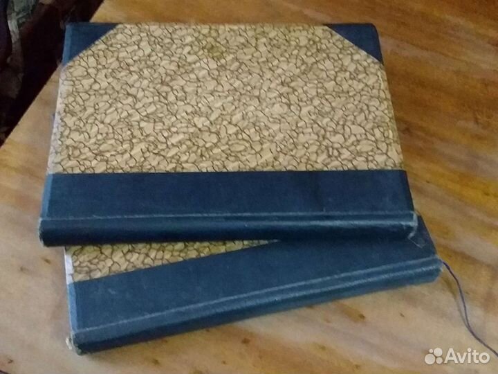 Старинные антикварные книги