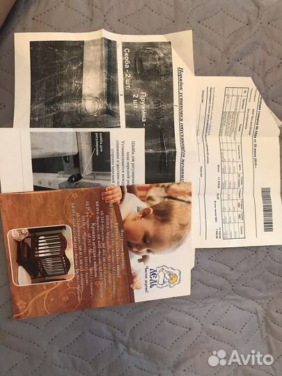 Кроватка детская, для новорождённых