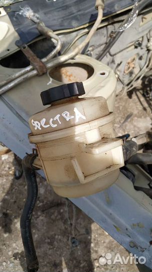 Бачок гур Киа Спектра