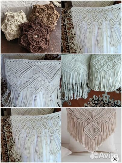 Ковры,шторы, абажуры макраме