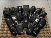 Ключи к авто (чипы)
