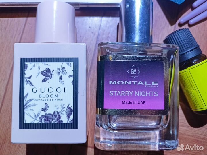 Косметика люкс пакетом