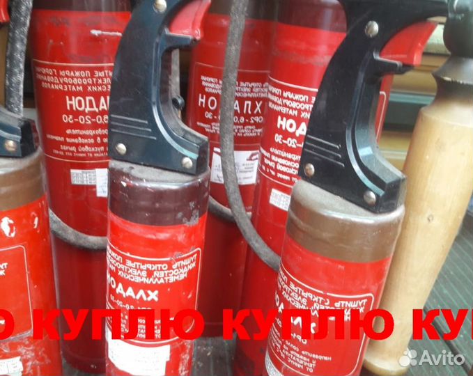 Пожарные баллоны,модули,фреон,хладон в любых емкос