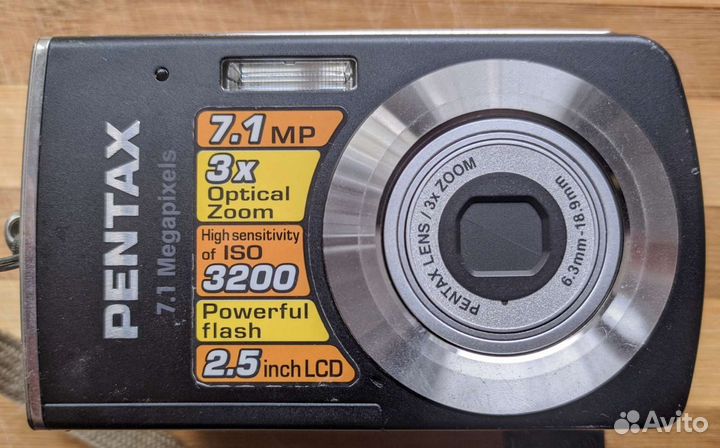 Компактный фотоаппарат