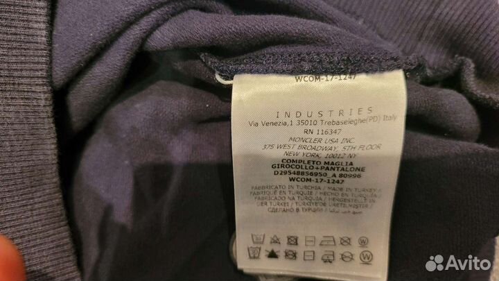 Свитшот оригинал Moncler оригинал