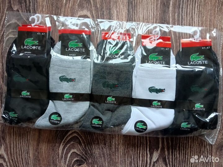 Носки Nike Adidas Reebok Lacoste