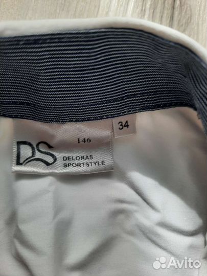 Рубашка белая 146