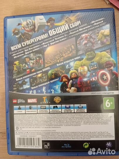 Lego marvel avengers ps4 Лего Мстители