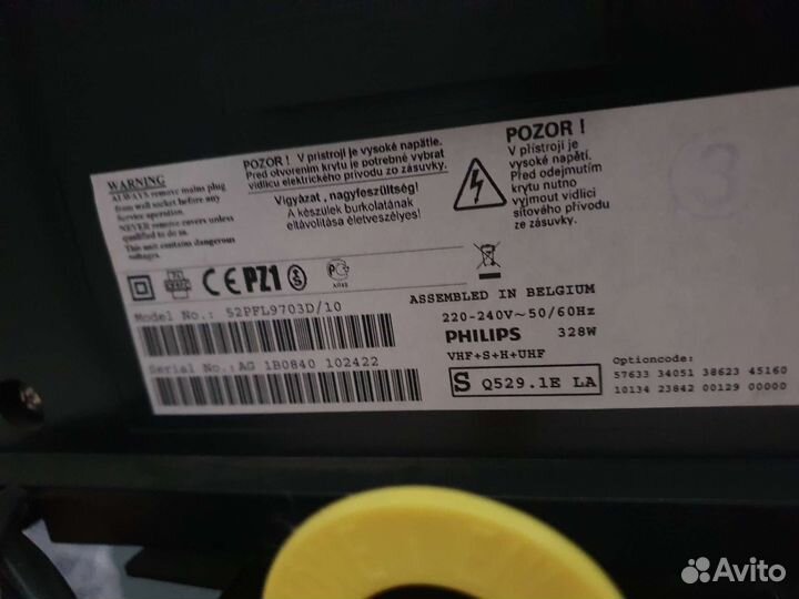 Телевизор philips 52pfl9703d/10