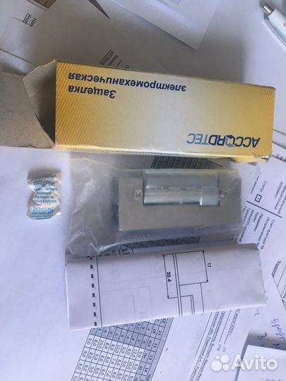 Защелка электромеханическая AT-es01