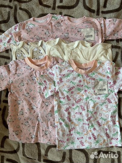 Детская одежда пакетом до года