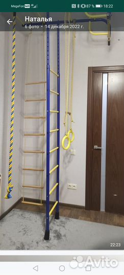 Продам шветскую стенку Пионер