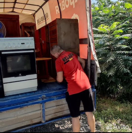 Грузчики и Переезды