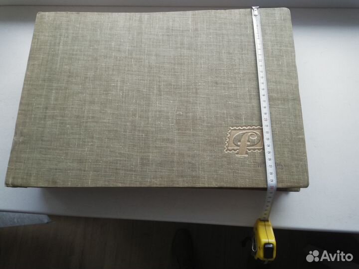 Альбомы для марок