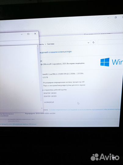 Ноутбук asus K53s