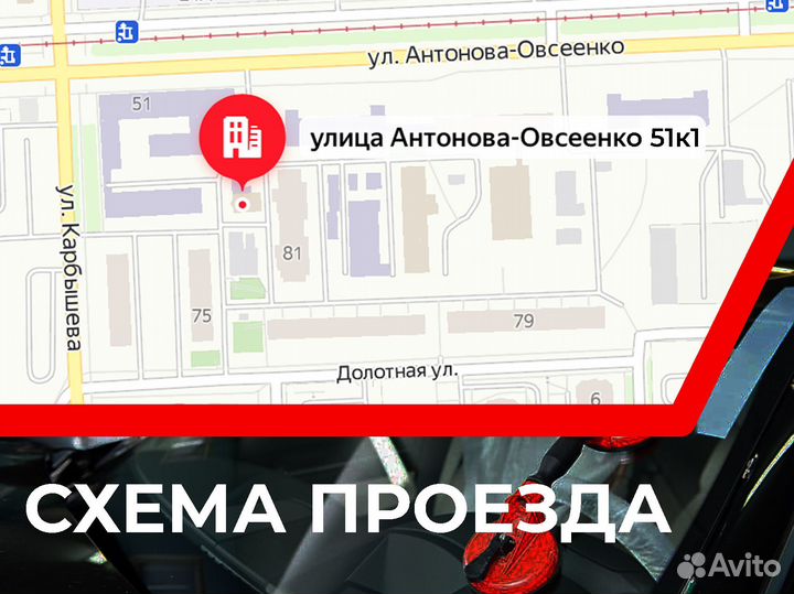 Лобовое стекло на lada(ваз) 2111