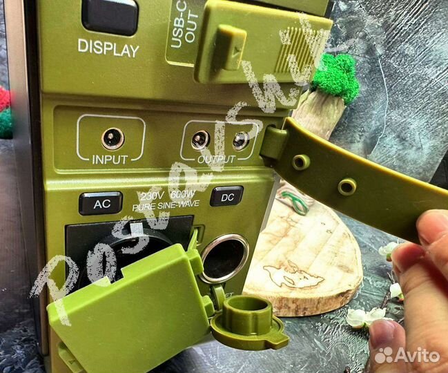 Power станция на зарядку всего