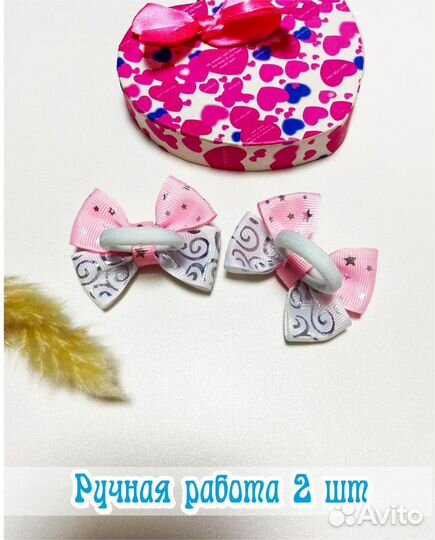 Бантики ручной работы