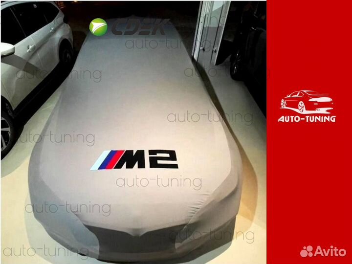 Тент чехол на BMW M черный с логотипом на паркинг