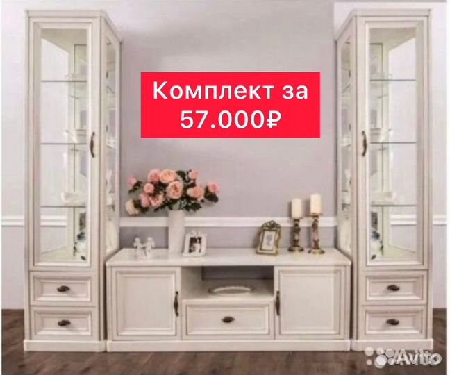 Тв группы новые