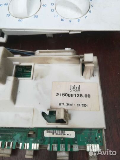 Двигатель на барабан indesit iwsb 5085 cis