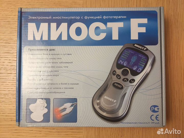 Миостимулятор Миост F